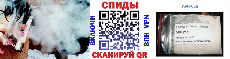 hydra ССЫЛКА  Багратионовск  площадка официальный сайт  купить закладку  Бутират GHB 