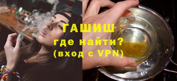 PSILOCYBIN Аркадак