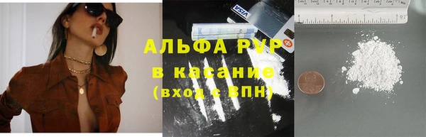 mix Армянск