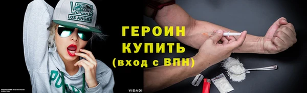 PSILOCYBIN Аркадак