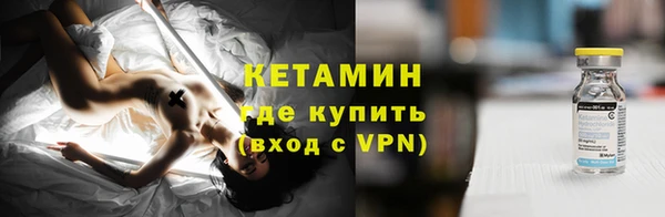 PSILOCYBIN Аркадак