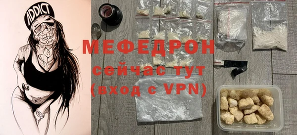 PSILOCYBIN Аркадак