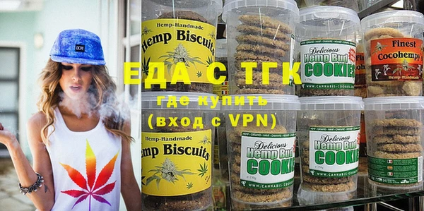 mix Армянск
