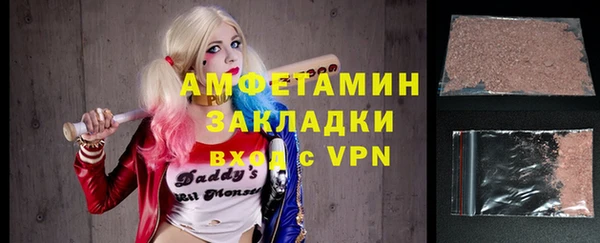 PSILOCYBIN Аркадак